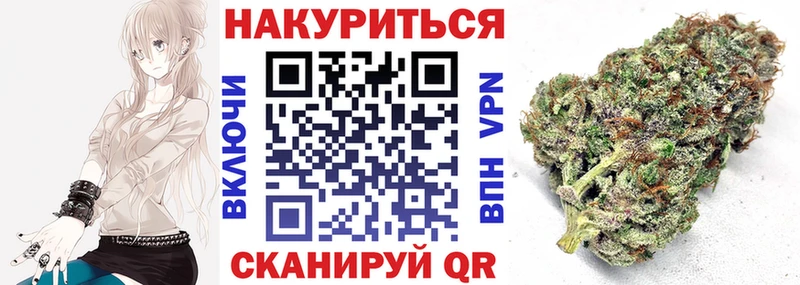 Где купить наркоту Электросталь ГАШ  МАРИХУАНА  Псилоцибиновые грибы  МЕФ  hydra ССЫЛКА  COCAIN 