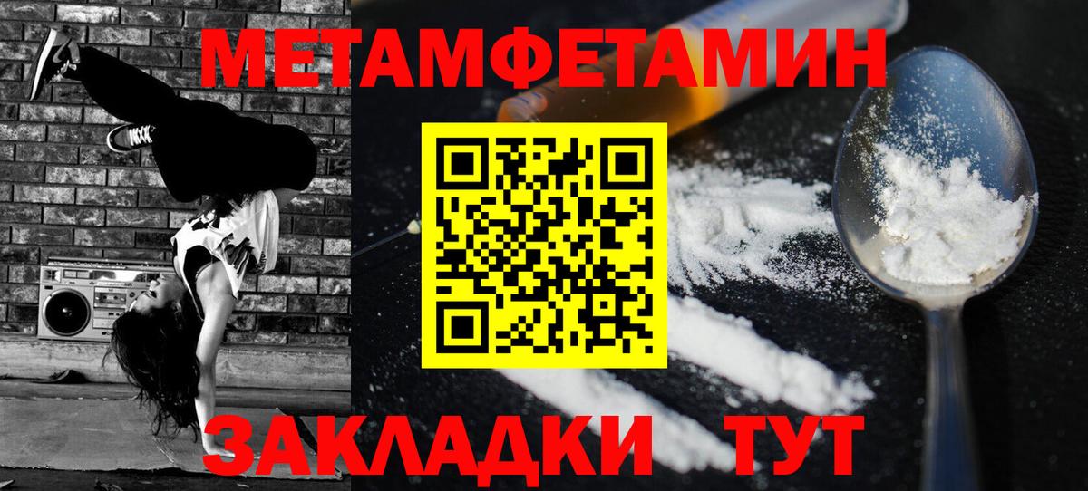 Электросталь  АМФ VHQ  АМФ  Вход с VPN 