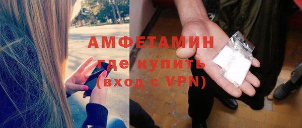 крисы Абдулино