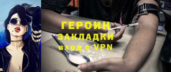 крисы Абдулино