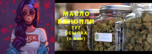 jwh Абинск