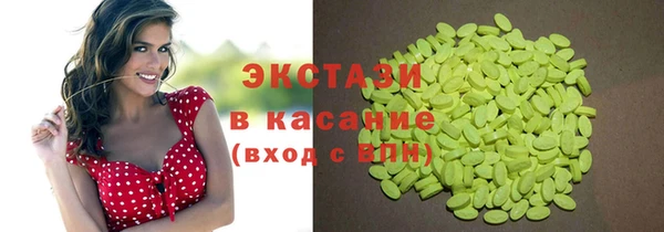 jwh Абинск