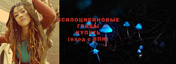 jwh Абинск
