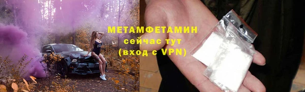 кокаин колумбия Абаза