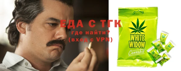 кокаин колумбия Абаза