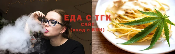 кокаин колумбия Абаза