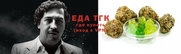 крисы Абдулино