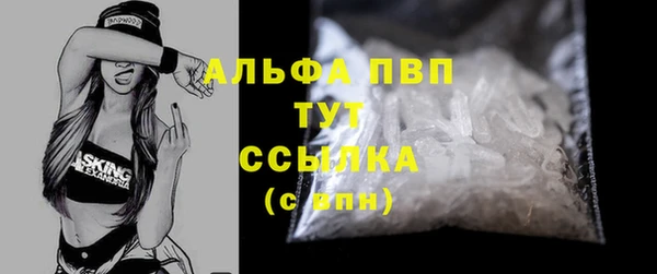 jwh Абинск