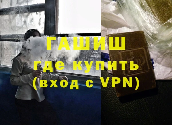 jwh Абинск
