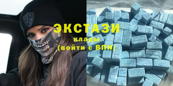 кокаин колумбия Абаза