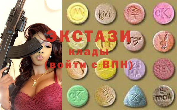 крисы Абдулино