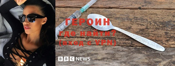 крисы Абдулино