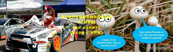 кокаин колумбия Абаза