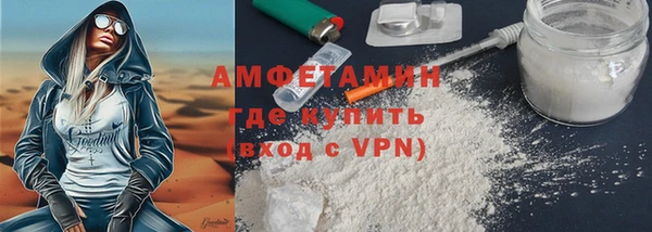jwh Абинск