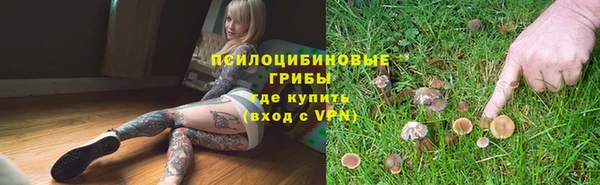 кокаин колумбия Абаза