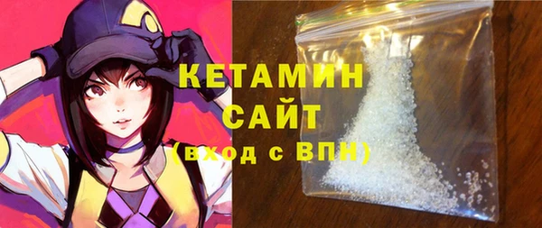 кокаин колумбия Абаза