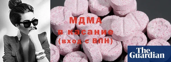 jwh Абинск