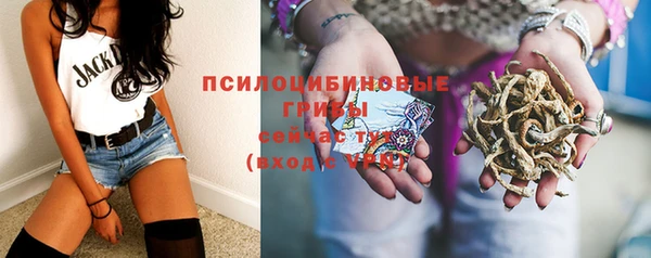 кокаин колумбия Абаза
