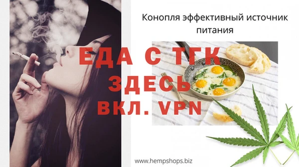 крисы Абдулино