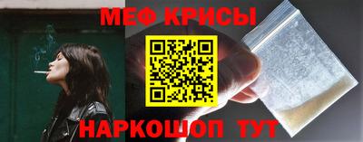 Альфа ПВП Ирбит