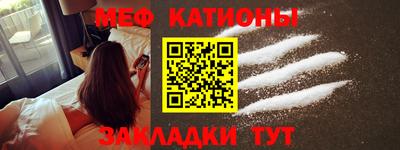 винт Ипатово
