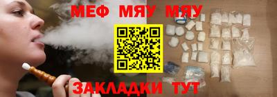 Альфа ПВП Ирбит