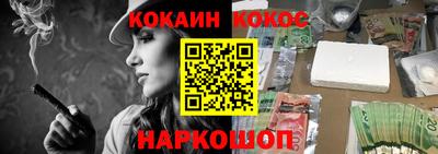 Альфа ПВП Ирбит