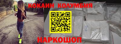 винт Ипатово