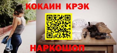 альфа пвп VHQ Изобильный