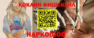 Альфа ПВП Ирбит