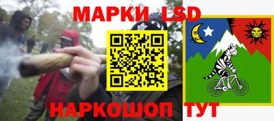 Альфа ПВП Ирбит