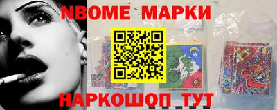 альфа пвп VHQ Изобильный