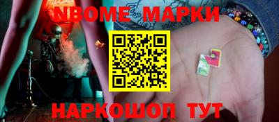альфа пвп VHQ Изобильный