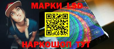винт Ипатово
