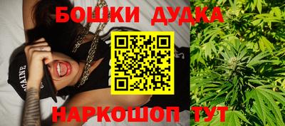 альфа пвп VHQ Изобильный