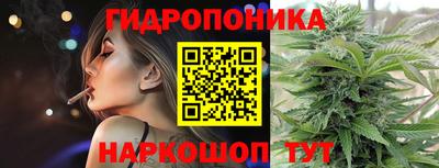 альфа пвп VHQ Изобильный