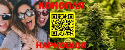 альфа пвп VHQ Изобильный