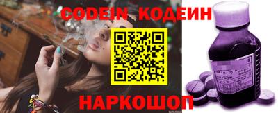 альфа пвп VHQ Изобильный