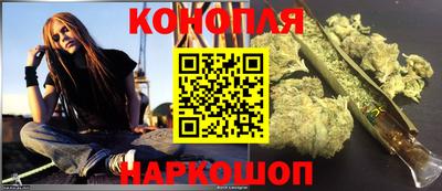 альфа пвп VHQ Изобильный