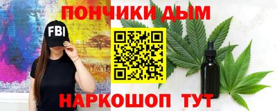 винт Ипатово
