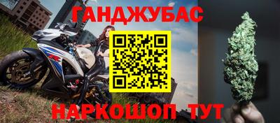 Альфа ПВП Ирбит