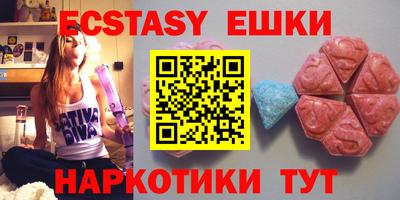 Альфа ПВП Ирбит