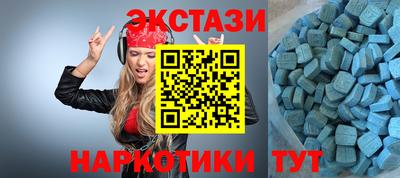 Альфа ПВП Ирбит