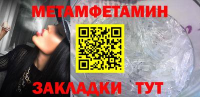 Альфа ПВП Ирбит