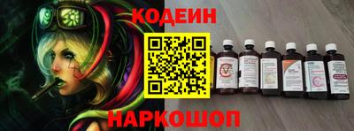 Альфа ПВП Ирбит