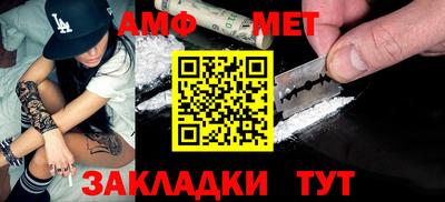 Альфа ПВП Ирбит