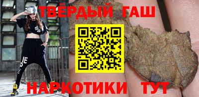 Альфа ПВП Ирбит