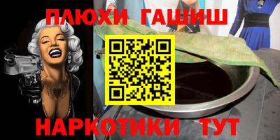 Альфа ПВП Ирбит