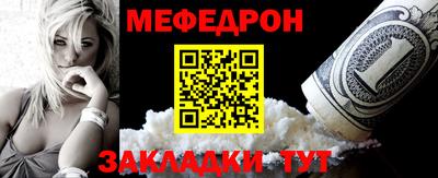 альфа пвп VHQ Изобильный