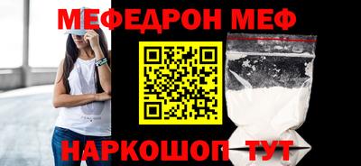 альфа пвп VHQ Изобильный